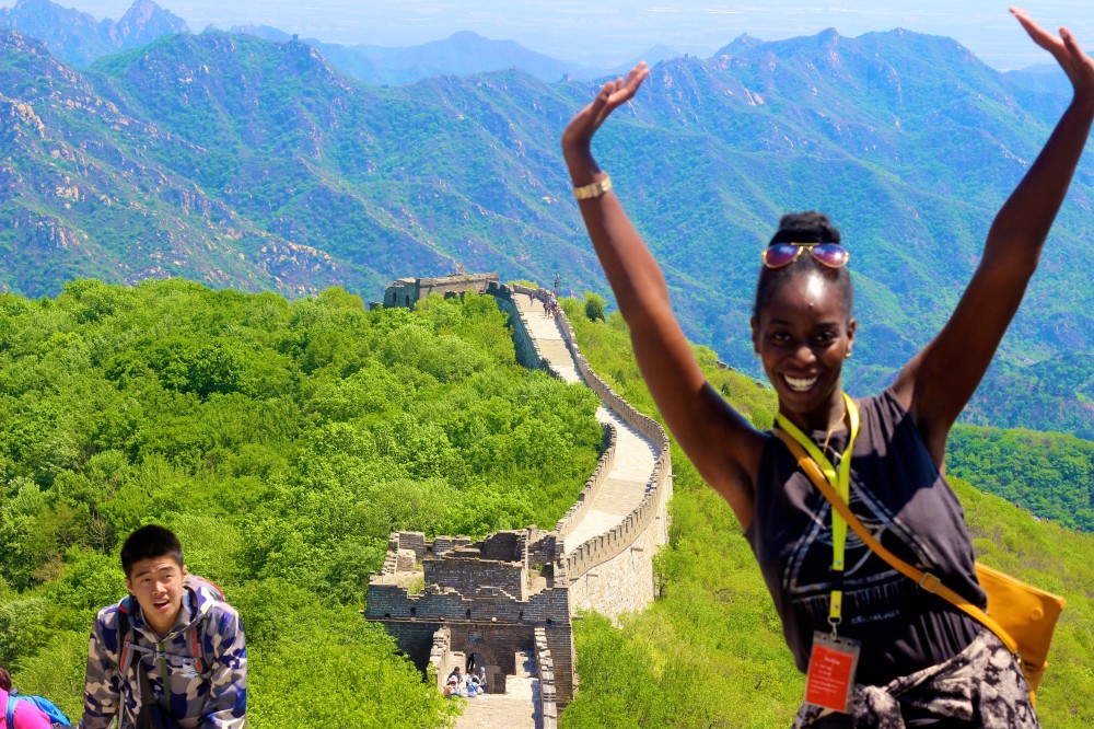 Joanita N. Muwanga on the Great Wall of China: CBIE Student Photo Contest Entry