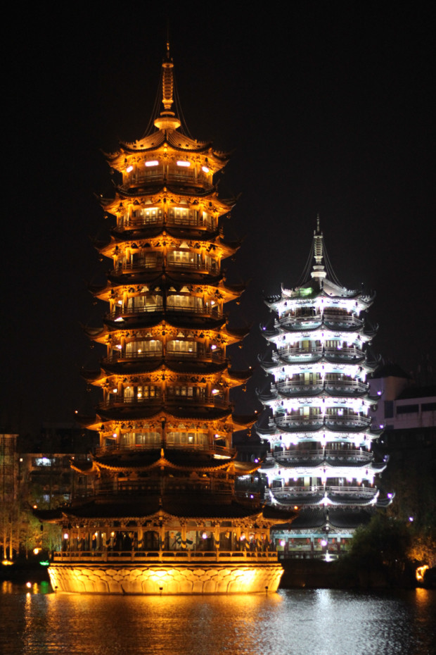 Sun and Moon Pagodas at Night, Guilin, Guangxi. Photo Credit: N. McGee